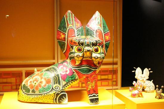 Museu do Oriente